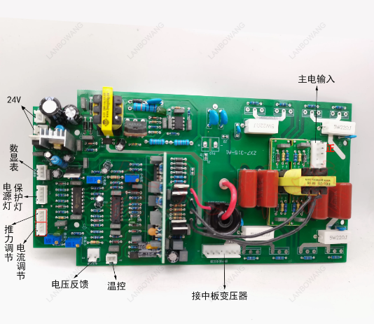Penggantian Papan Sirkuit Mesi - Inverter Welding Machine Igbt 300A ulasan dan harga